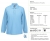 Polo Long Sleeve 65/35 63-201-0